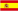 عبارات الى إسبانيا
